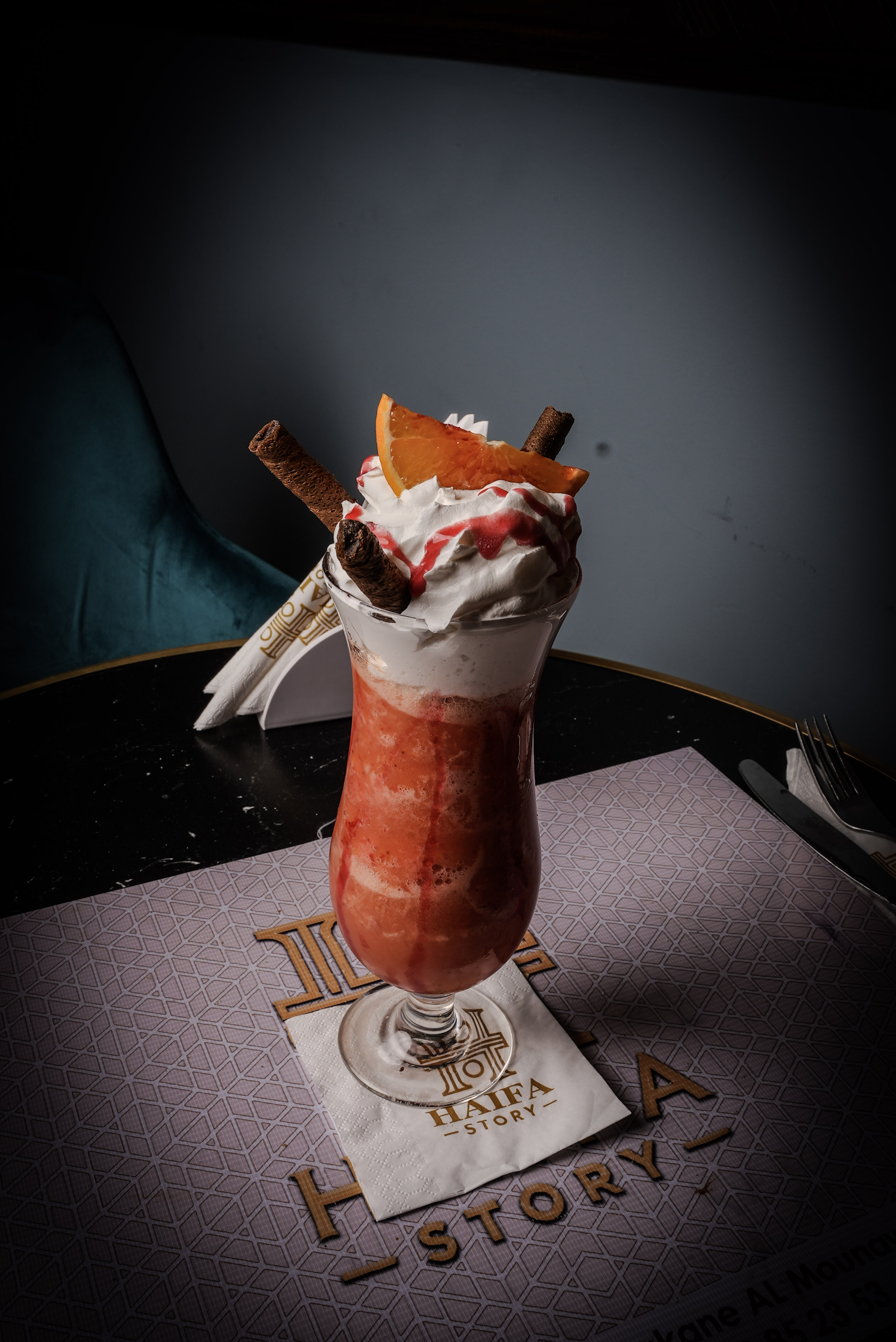 Milk Shake