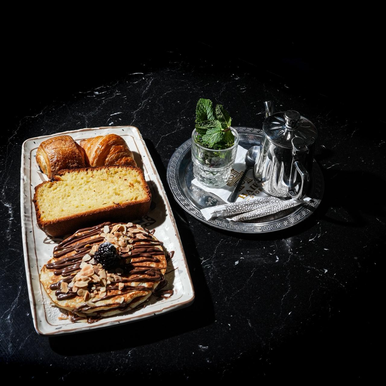 Galerie Haifa - Slide 2