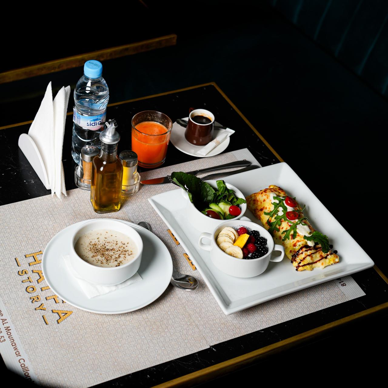 Galerie Haifa - Slide 6